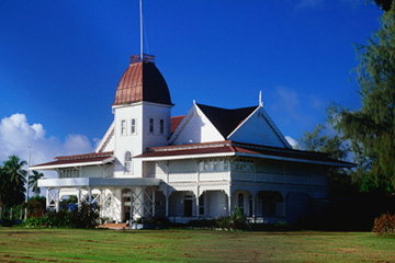 努庫阿洛法港口查詢_nukualofa港口代碼_湯加努庫阿洛法港口代碼